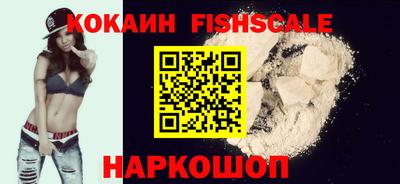 меф VHQ Конаково