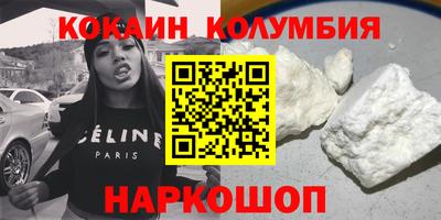 меф VHQ Конаково