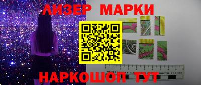 мяу мяу мука Комсомольск-на-Амуре