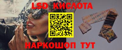 меф VHQ Конаково