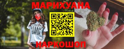 меф VHQ Конаково