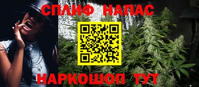 меф VHQ Конаково