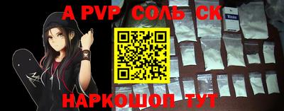 тгк Краснодар