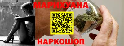 меф VHQ Конаково