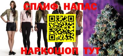 мяу мяу мука Комсомольск-на-Амуре