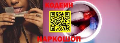 мяу мяу мука Комсомольск-на-Амуре