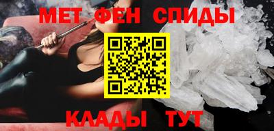 мяу мяу мука Комсомольск-на-Амуре