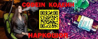 меф VHQ Конаково