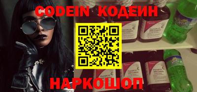 круглые Ставрополь