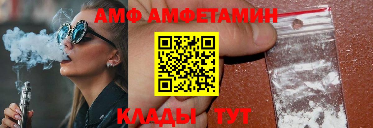 Метадон Карталы